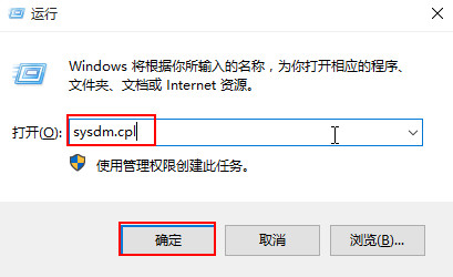 win10ϵͳ鿴־İ취