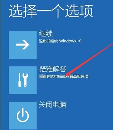 Win10ϵͳô뵽ȫģʽ