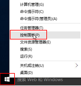 win10ٶС