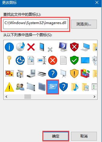 Win10ϵͳʼ˵ҲСѡô