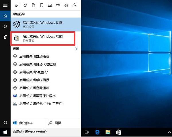 Win10ϵͳϷ޷ȫô죿