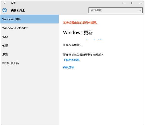 win10ʧô 