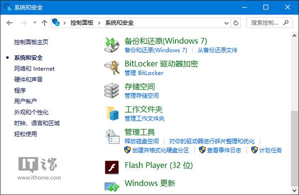 Windows°ťػWin10ϵͳ