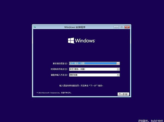 Win10ϵͳ޺ϵͳ