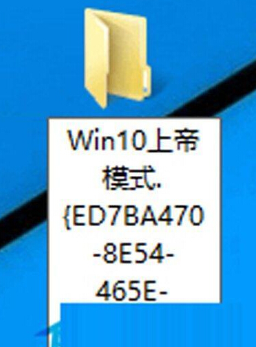 Win10ϵͳϵģʽɶɶã