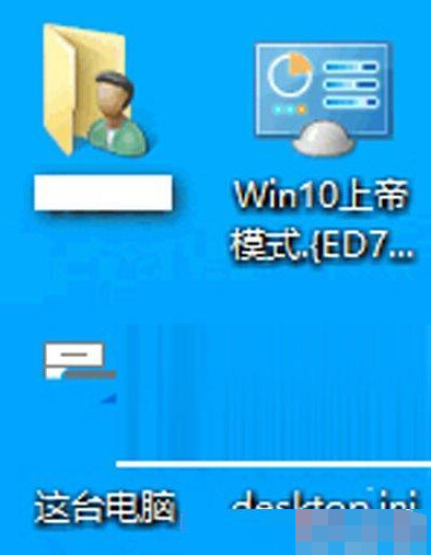 Win10ϵģʽ