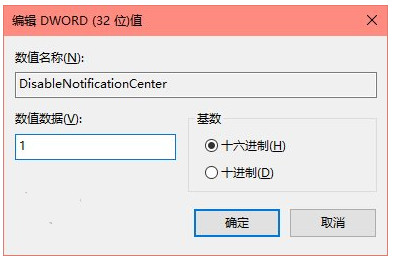 ȼȫرWin10İ취