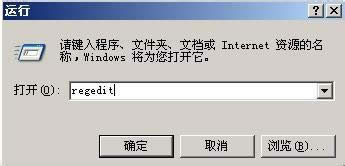 windowsxpϵͳCMDΪȫģʽ