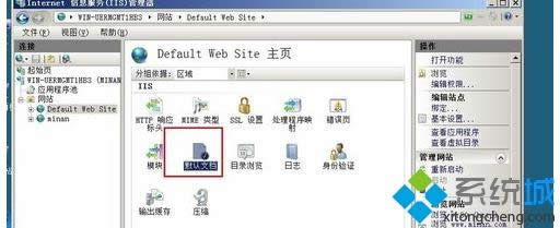 win xpϵͳWeb IIS7.0վİ취