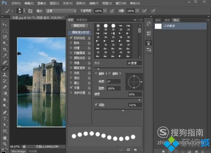 xpϵͳphotoshopƱ|xpϵͳphotoshopƱİ취