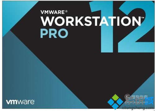 windowsxpϵͳװVMware Workstation12̳