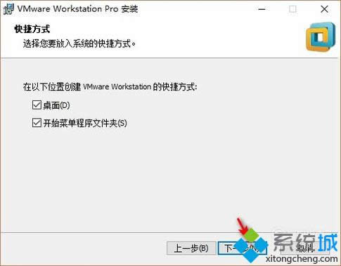 windowsxpϵͳװVMware Workstation12̳