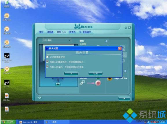 windowsXPϵͳ|XPϵͳü