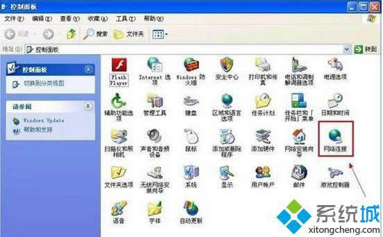 WindowsXPϵͳԿٶδ