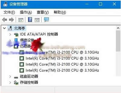 Win10ʽϵͳ²鿴CPU߳İ취