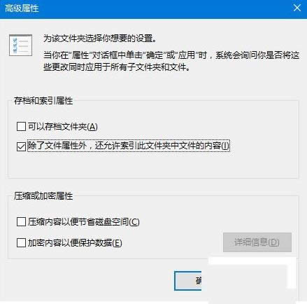 Windows10ϵͳ޷õĴ취