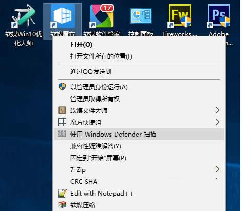 Win10ϵͳɾWindows Defenderɨİ취