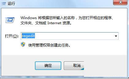 Win7ϵͳӻлͼϸ̳