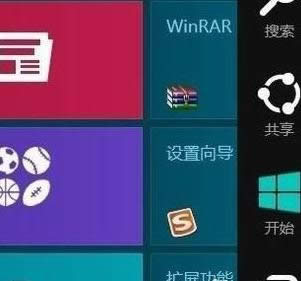 win8ϵͳԶֽͼϸ̳