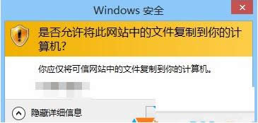 win7ϵͳҳͼƬ浽صͼϸ̳