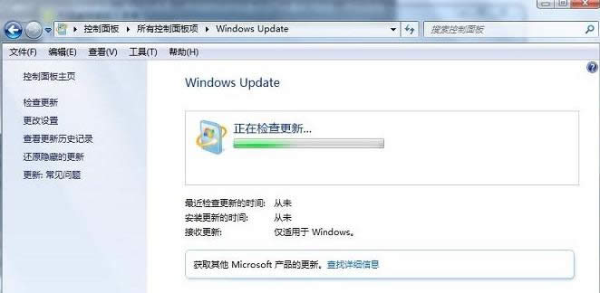 win7ϵͳ豸ֲʾδװ