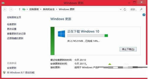 Win10ϵͳʱʾ¼Ĵ취