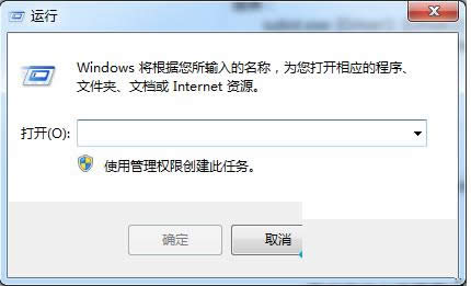 Win7ϵͳװ1327ЧD̵Ĵ취