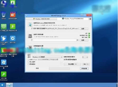 Win10ϵͳEFI PARTֺĴ취