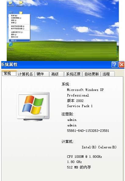 װϵͳ(װϵͳ)2Windows logoĴ취