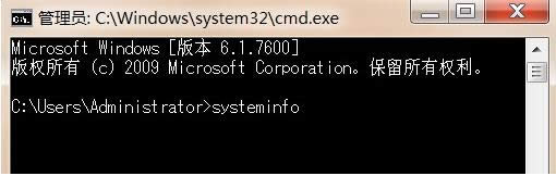 Win7ϵͳ鿴õͼϸ̳