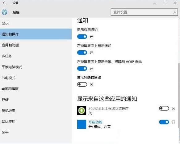 Win10ϵͳ¼鿴Kernel-pnp219Ĵ취