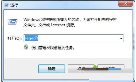 Win7ϵͳĴ취