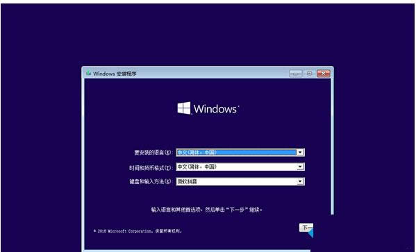 Win8/win10ϵͳF8ֱӽ밲ȫģʽ˵ķ