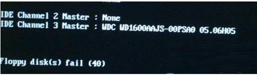 Win7ϵͳʾfloppy disk fail40Ĵ취