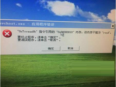 Win7ϵͳڴ汨0x7ccaaa9bĴ취