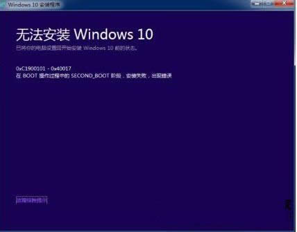 Win8ϵͳsystem_service_exception޺ð취