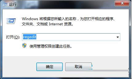 Win7ϵͳҼʧЧͼϸ̳