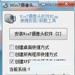 XpϵͳΪWin7ϵͳ޷ʾͷĽ