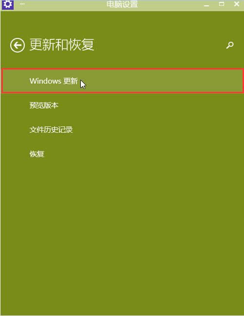 Win10ϵͳνUACԻǡ޷ѡ