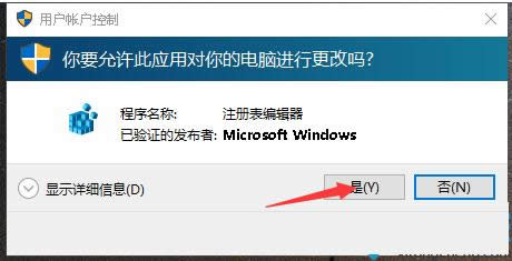 Win10ϵͳҵWindowsƬ鿴