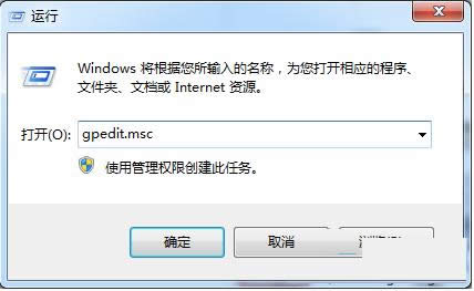 Win7ϵͳرIEʾ