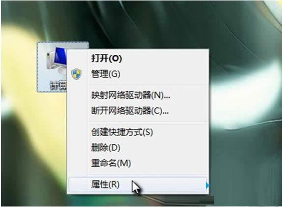 win7ϵͳô죿