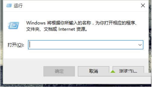 win7ϵͳΪwin10ϵͳ̳