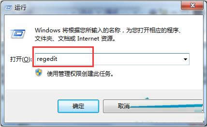 Win7ϵͳرMMCSSͼϸ̳ ιرMMCSS