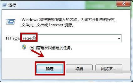 win7ϵͳù̿¼ win7ϵͳù̿