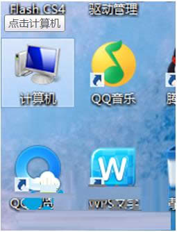 win8ϵͳôķ