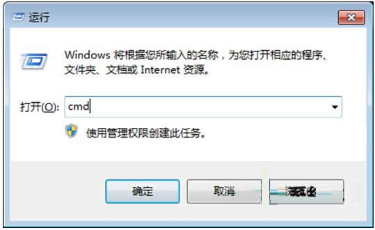 Win7ϵͳվ޷ô죿