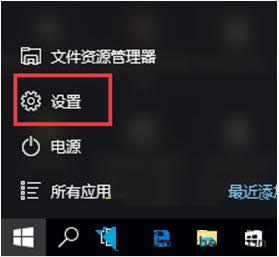 Win8ϵͳWindows Readerð취