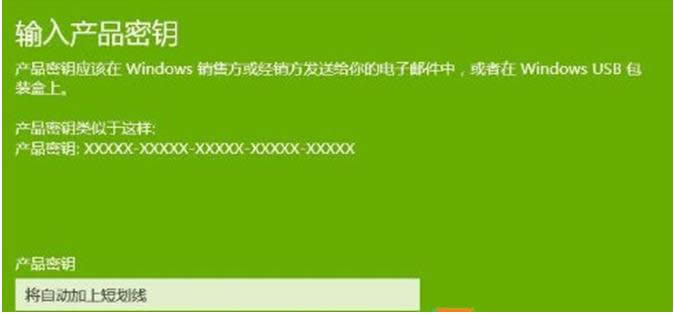 Win7/Win8.1ԿֱӼWin10ϵͳķ