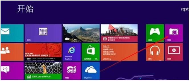 win8ϵͳʹͷս̳